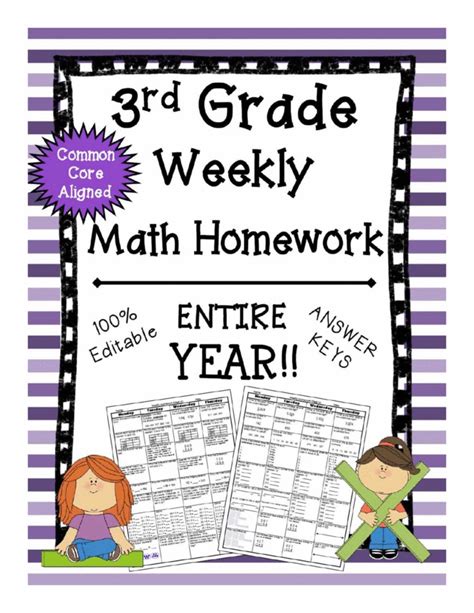 Worksheets are Kindergarten <strong>homework</strong>, Daily <strong>3</strong>, 8th. . Weekly math homework 3rd grade